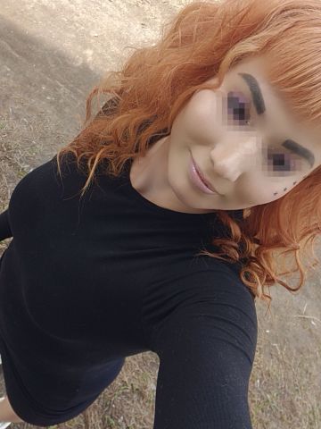 Диана